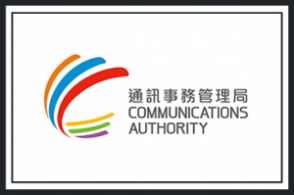 Office of the Communications Authority